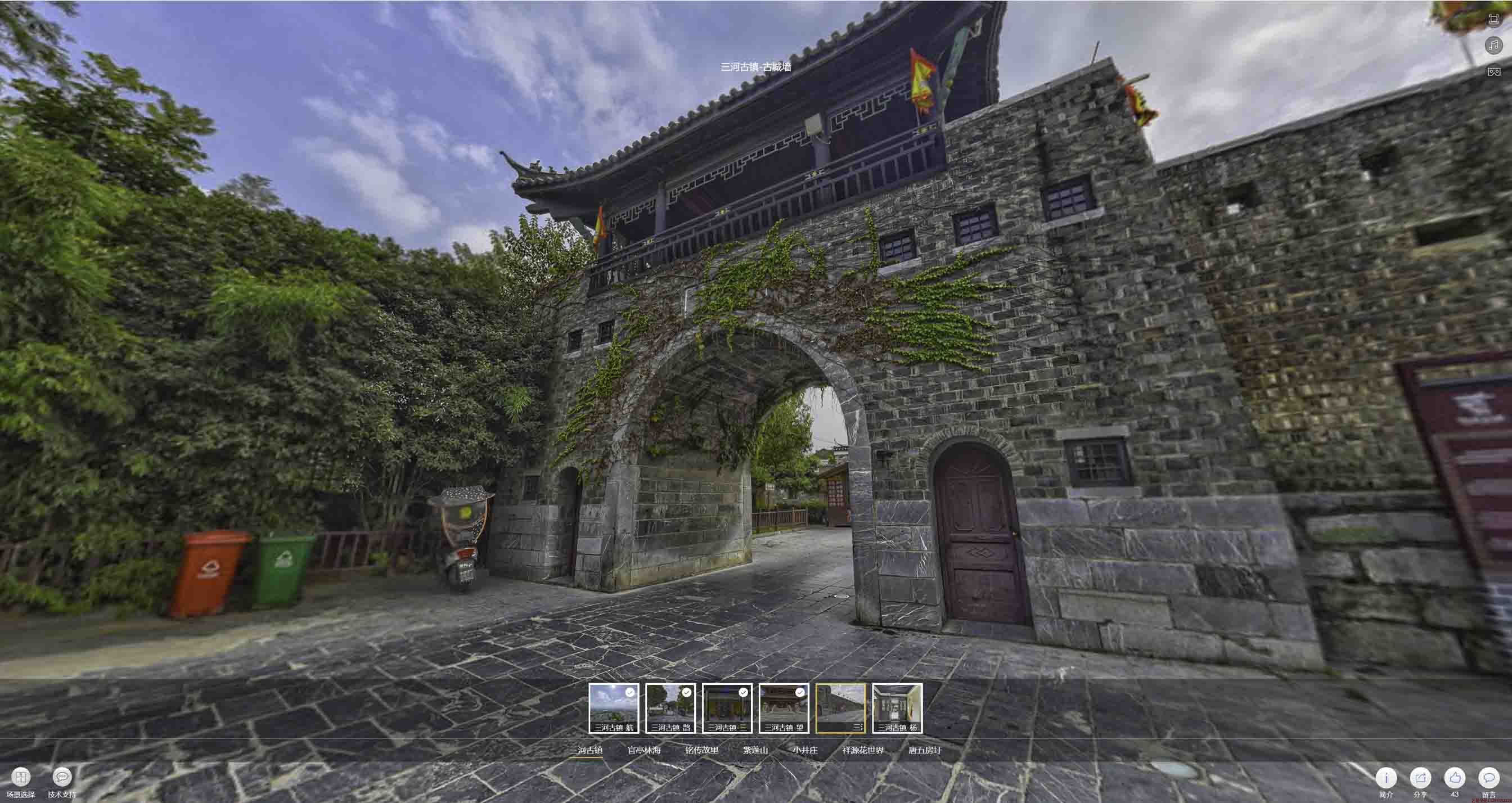 鲅鱼圈全景拍摄技巧：捕捉完美全景图像在手绘地图中的创意应用