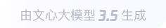 鲅鱼圈360全景影像与AR技术的结合：为用户带来前所未有的手绘地图体验